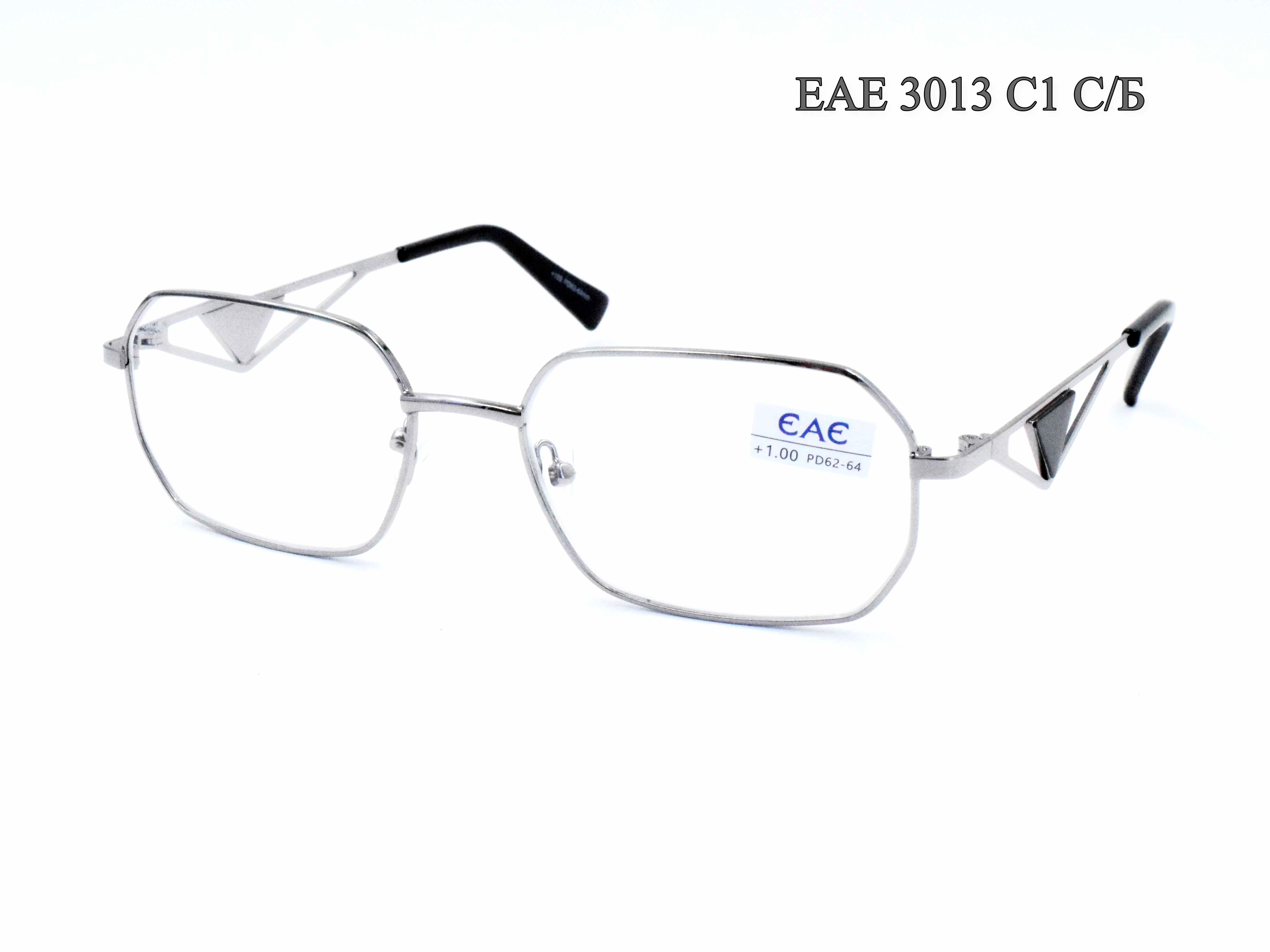 ЕАЕ 3013 С1 C/Б